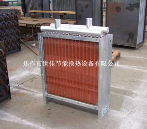 銅翅片表冷器