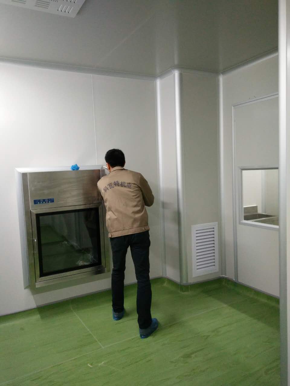 無(wú)塵車間